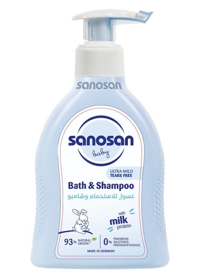 غسول الاستحمام وشامبو 200ml